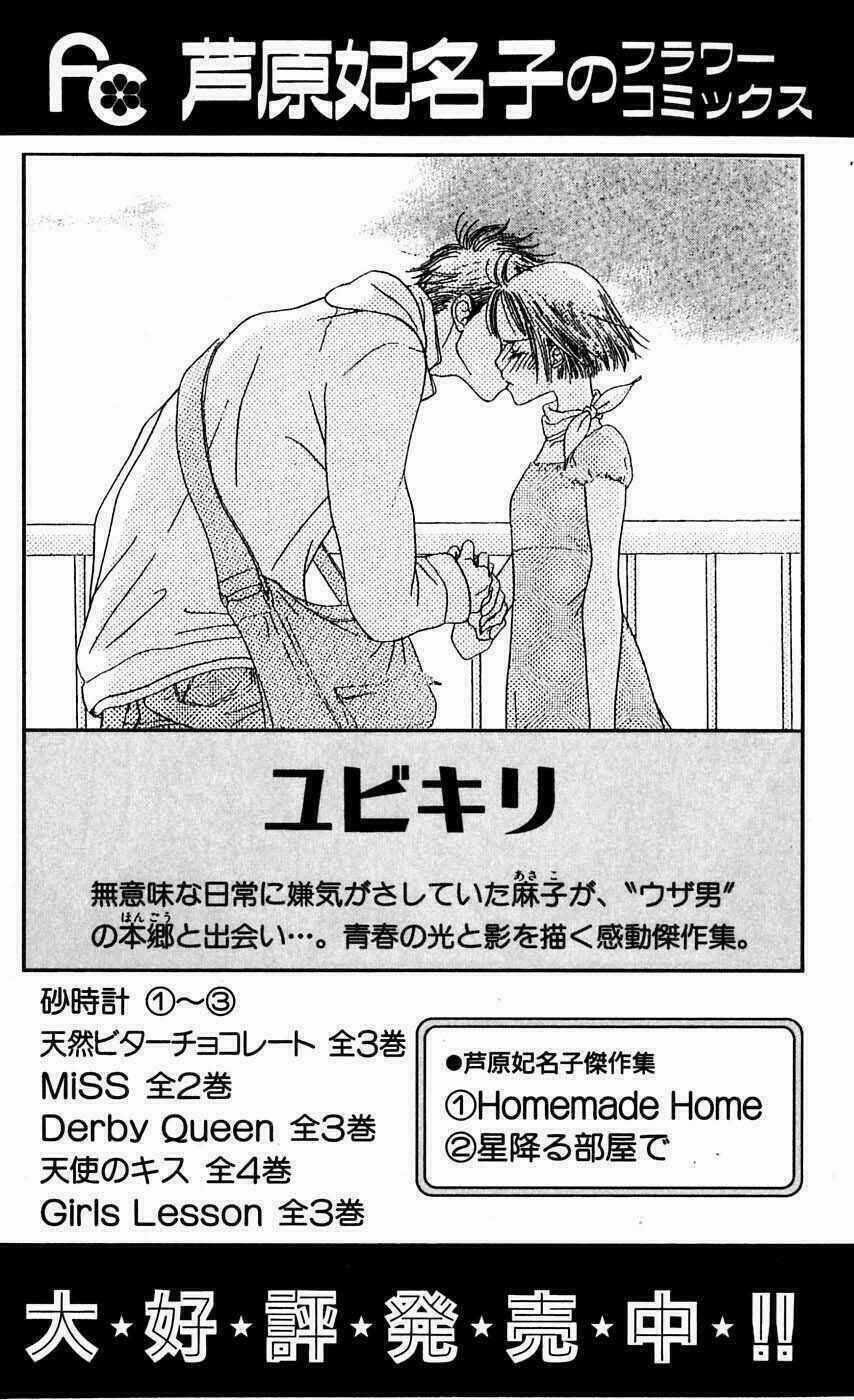 Đồng Hồ Cát - Chapter 4 - Trang 82