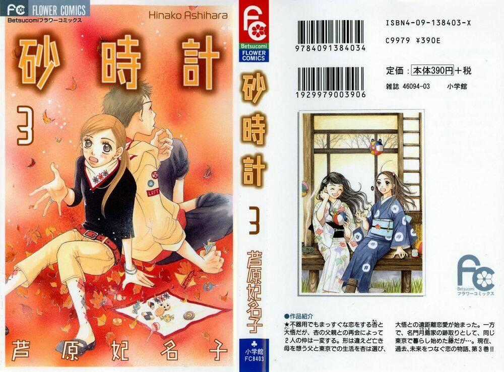 Đồng Hồ Cát - Chapter 5 - Trang 1