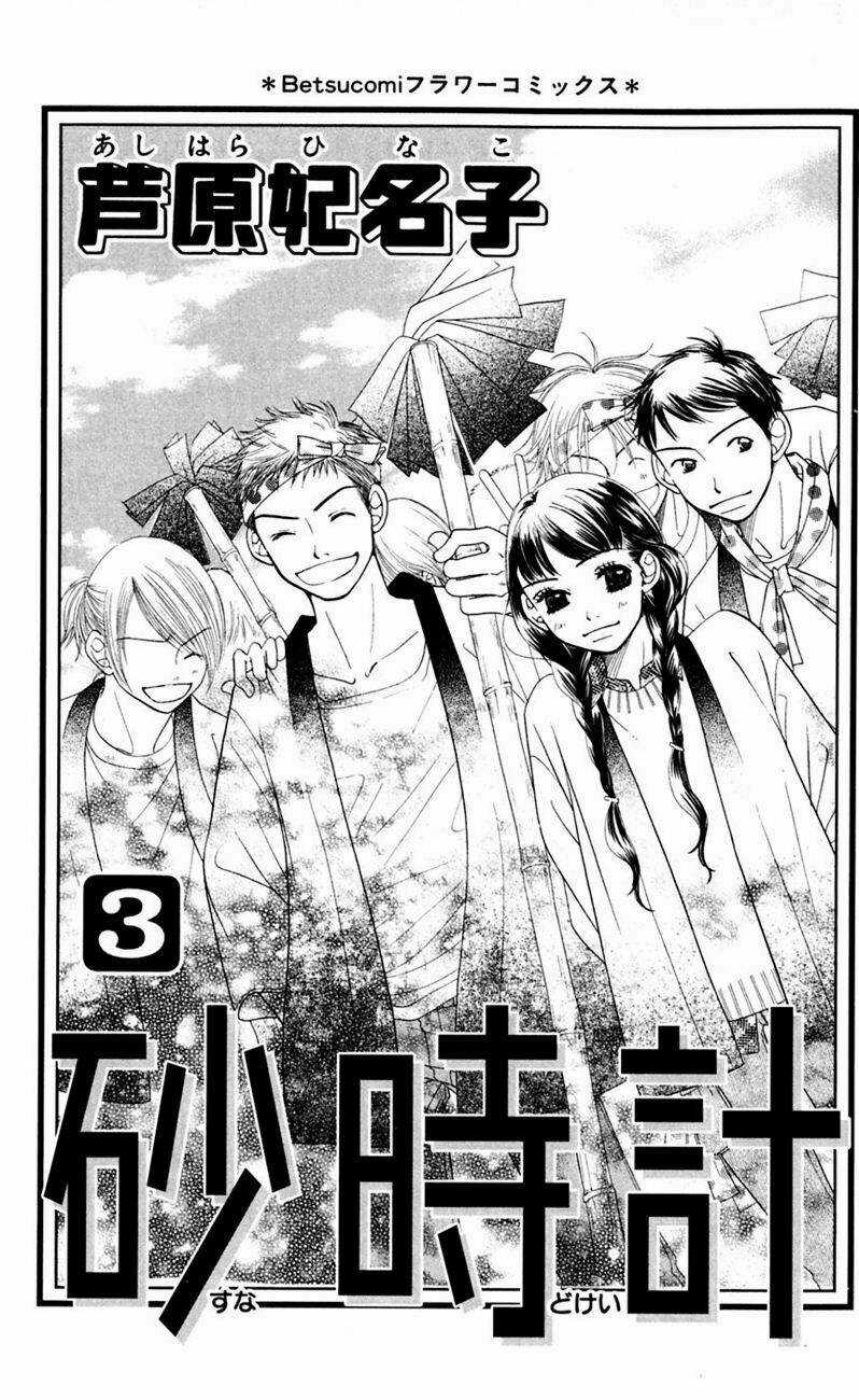 Đồng Hồ Cát - Chapter 5 - Trang 5