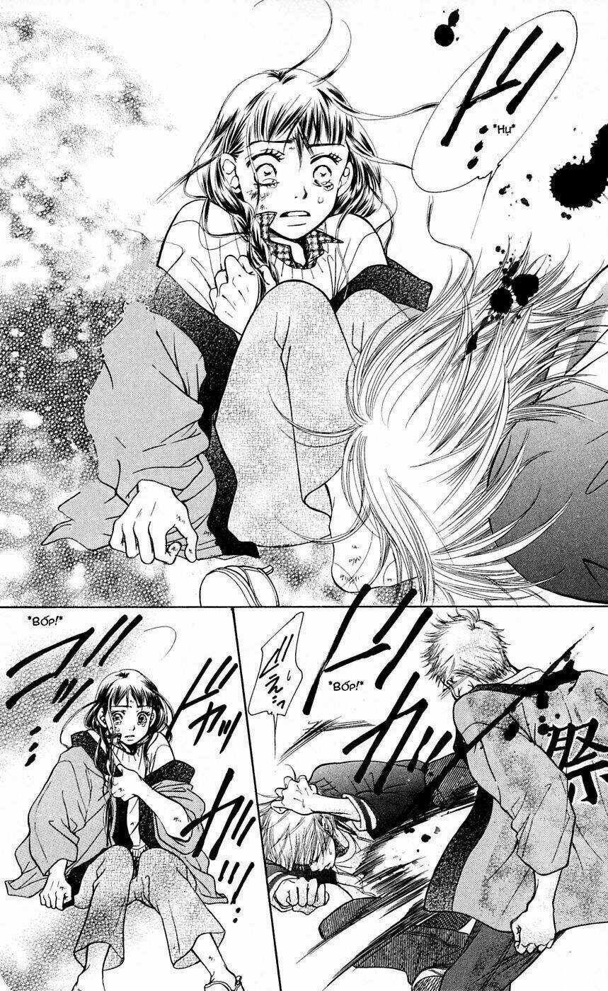 Đồng Hồ Cát - Chapter 6 - Trang 63