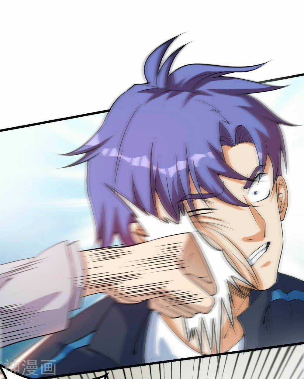 Đồng Hồ Siêu Năng - Chapter 1 - Trang 17