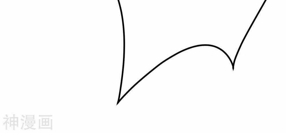 Đồng Hồ Siêu Năng - Chapter 1 - Trang 53