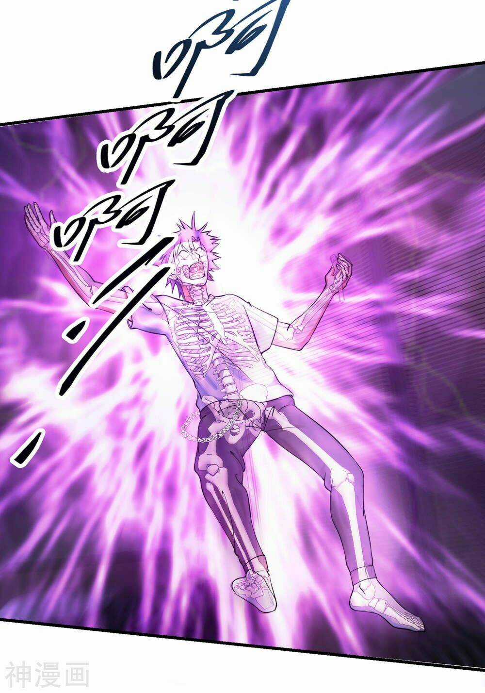 Đồng Hồ Siêu Năng - Chapter 1 - Trang 57