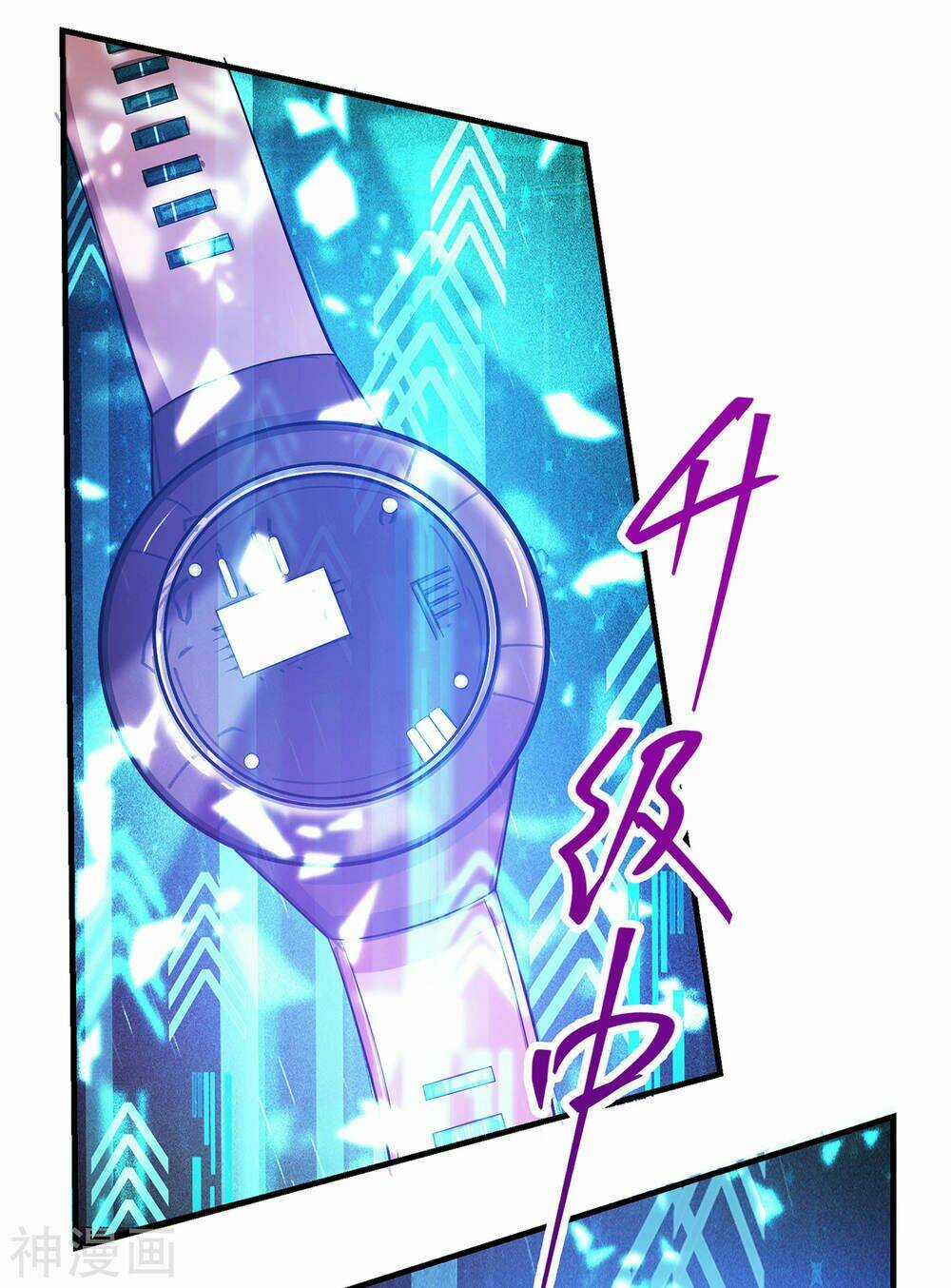 Đồng Hồ Siêu Năng - Chapter 1 - Trang 58