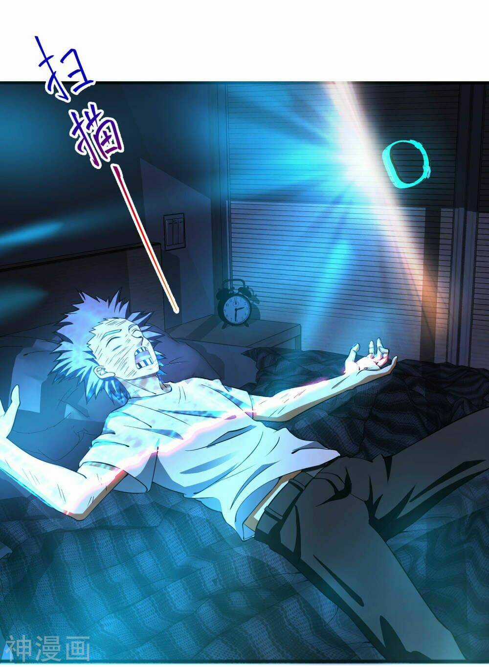 Đồng Hồ Siêu Năng - Chapter 1 - Trang 60