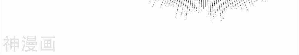 Đồng Hồ Siêu Năng - Chapter 1 - Trang 10