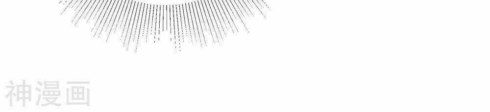 Đồng Hồ Siêu Năng - Chapter 2 - Trang 14