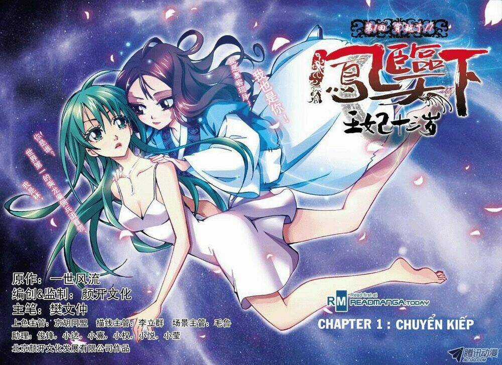 Dòng Máu Phượng Hoàng - Chapter 1 - Trang 3