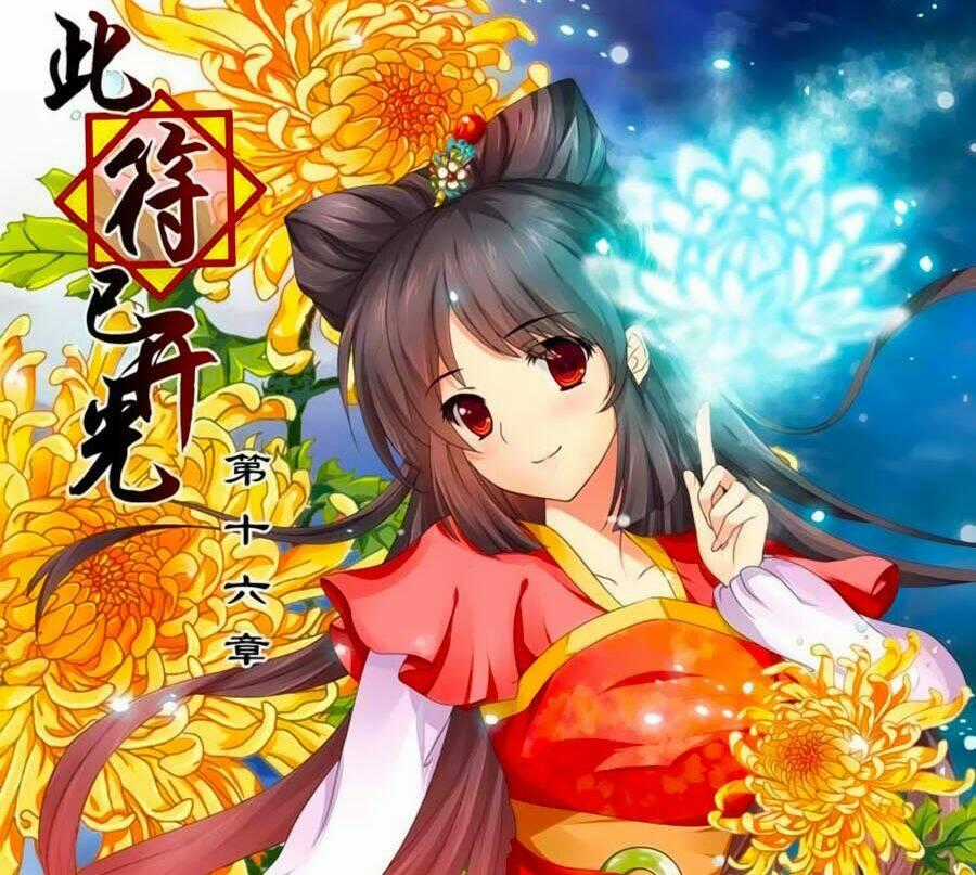 Đống Phù Đã Khai Quang - Chapter 16 - Trang 1