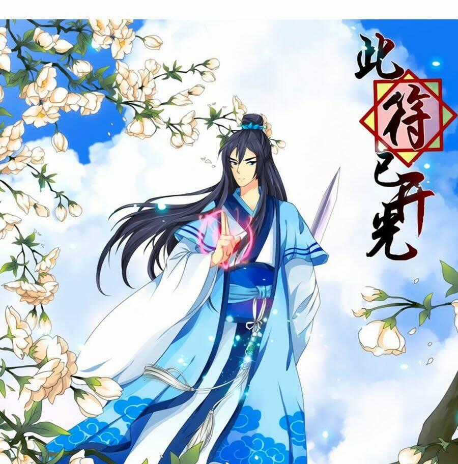 Đống Phù Đã Khai Quang - Chapter 2 - Trang 1