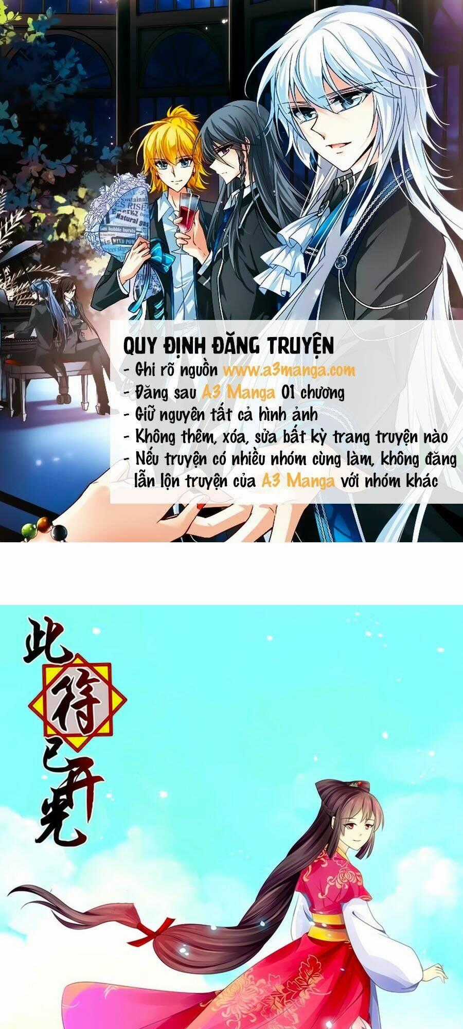 Đống Phù Đã Khai Quang - Chapter 21 - Trang 1