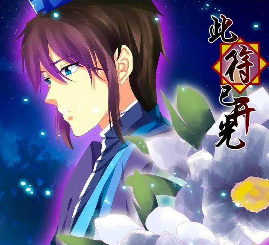 Đống Phù Đã Khai Quang - Chapter 22 - Trang 1