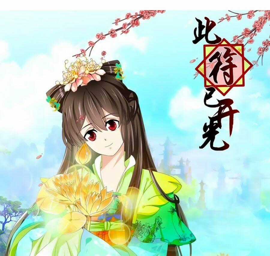 Đống Phù Đã Khai Quang - Chapter 3 - Trang 1