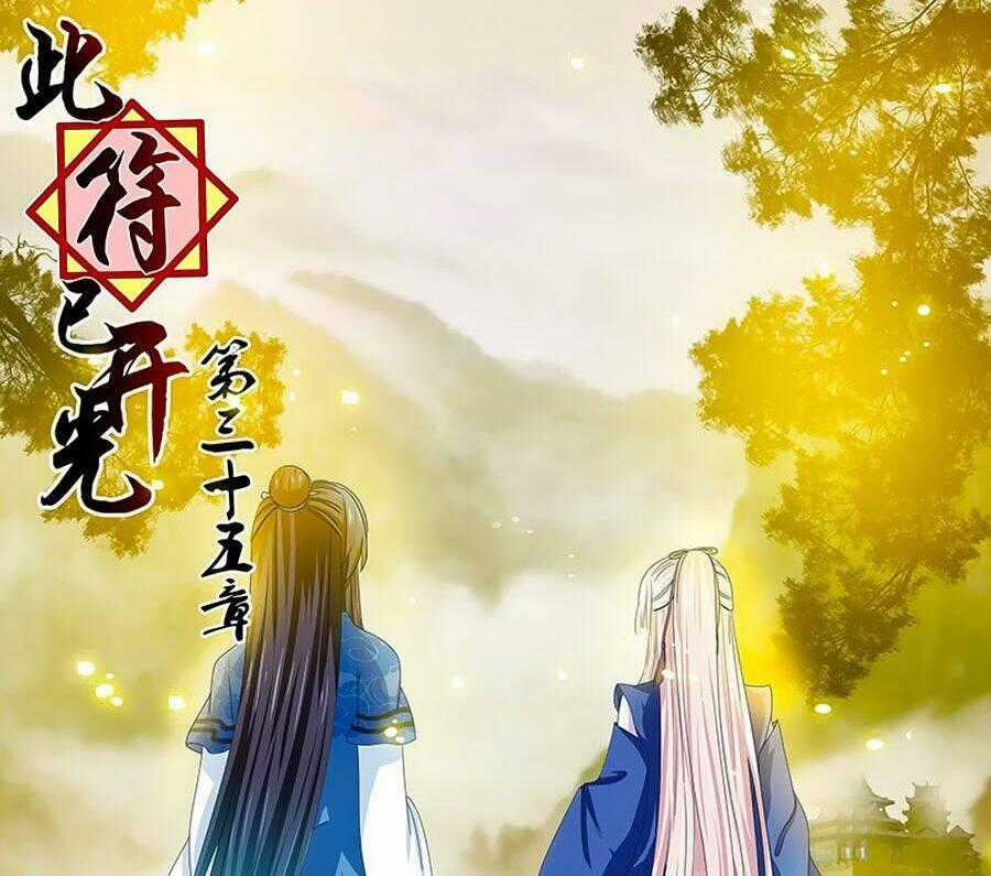 Đống Phù Đã Khai Quang - Chapter 35 - Trang 1