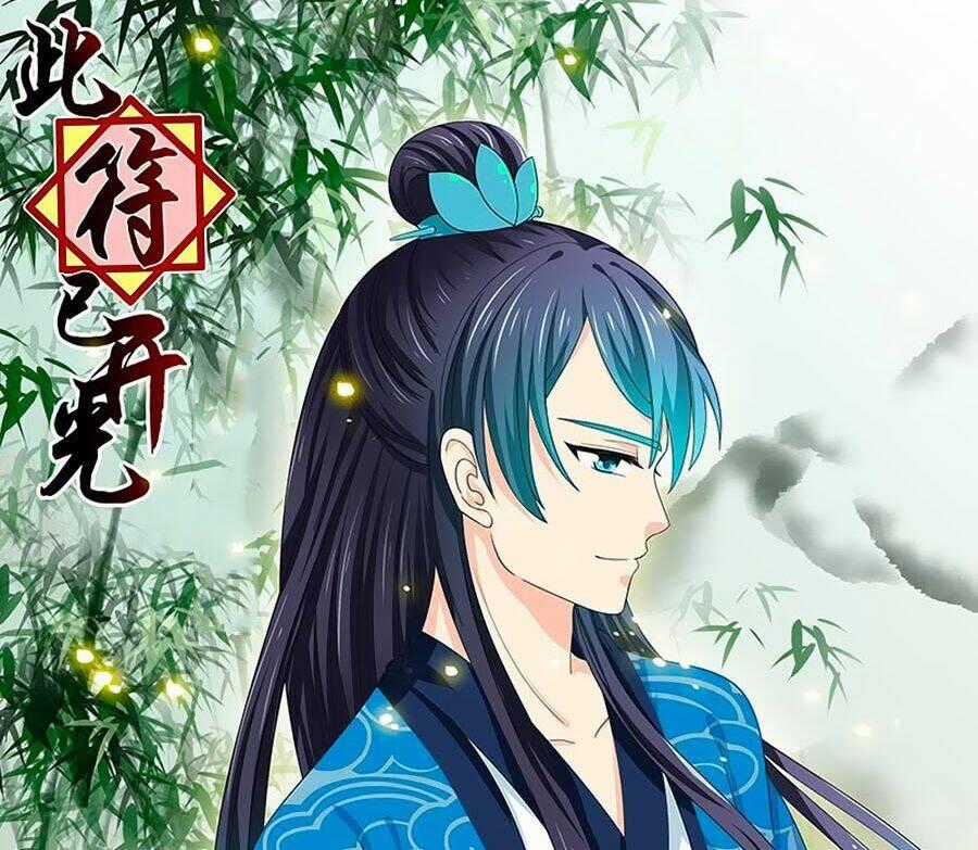 Đống Phù Đã Khai Quang - Chapter 37 - Trang 1