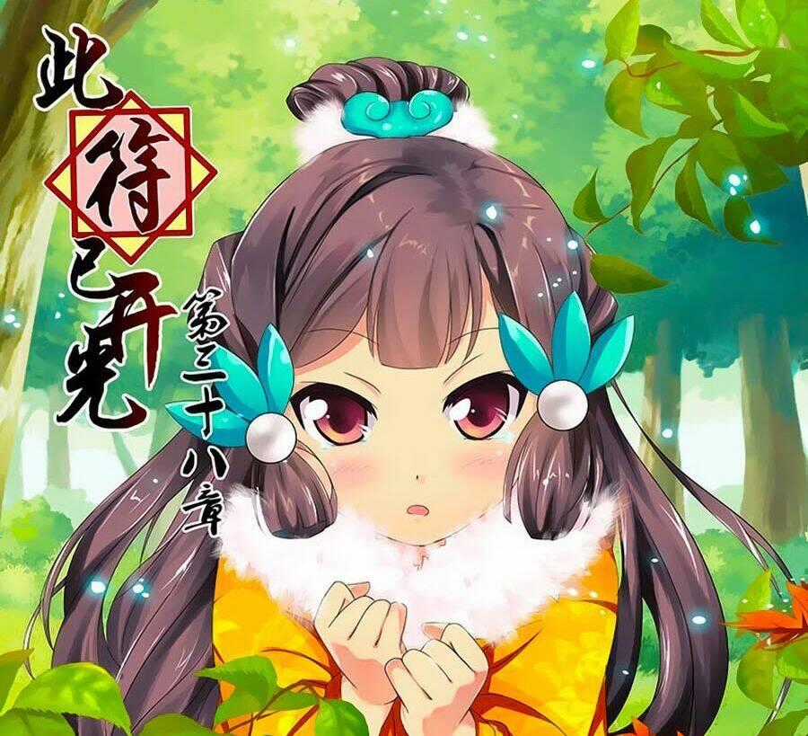 Đống Phù Đã Khai Quang - Chapter 38 - Trang 1