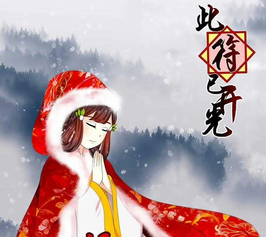 Đống Phù Đã Khai Quang - Chapter 39 - Trang 1