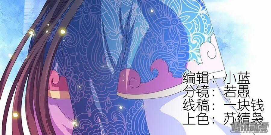 Đống Phù Đã Khai Quang - Chapter 40 - Trang 2