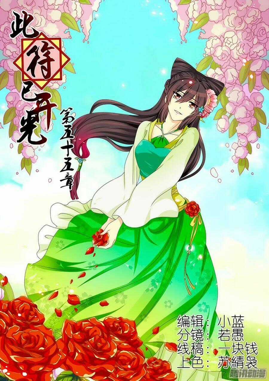 Đống Phù Đã Khai Quang - Chapter 55 - Trang 1