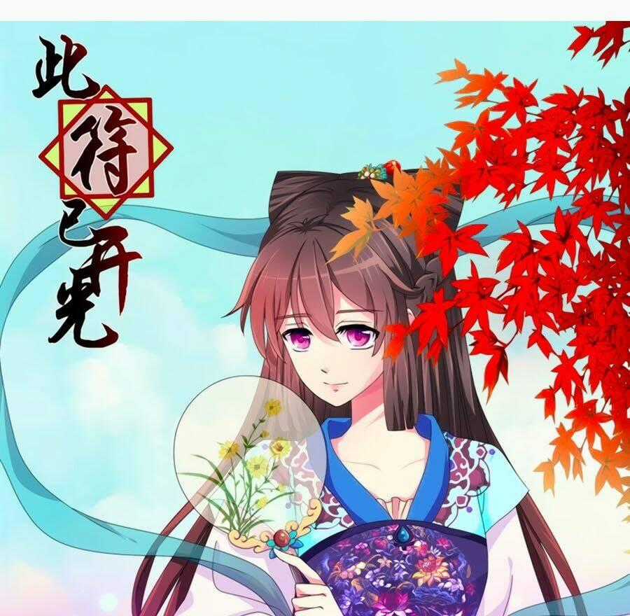 Đống Phù Đã Khai Quang - Chapter 6 - Trang 1