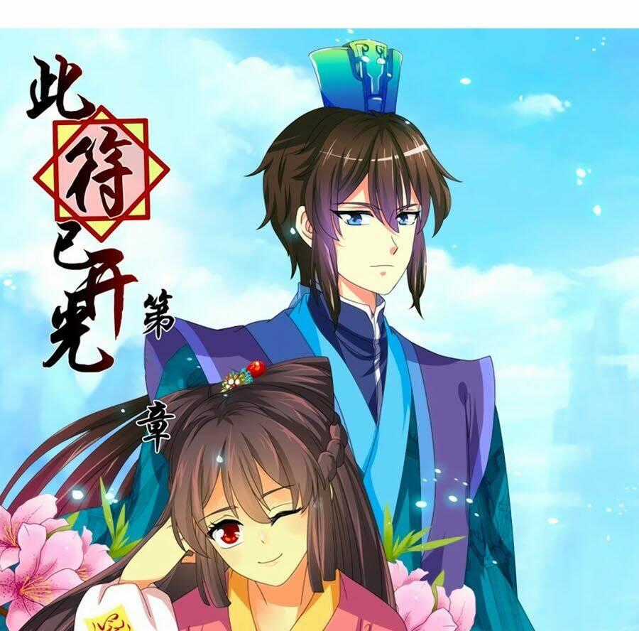 Đống Phù Đã Khai Quang - Chapter 7 - Trang 1