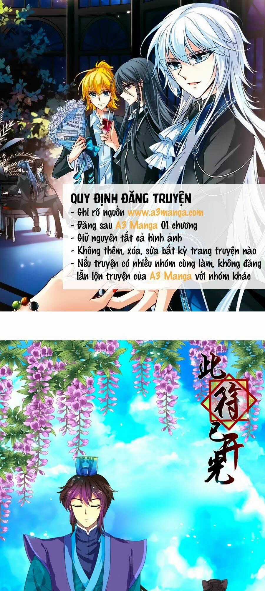 Đống Phù Đã Khai Quang - Chapter 8 - Trang 1