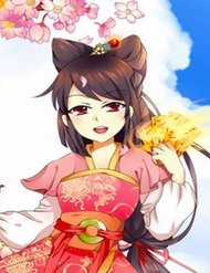 Đọc truyện Đống Phù Đã Khai Quang