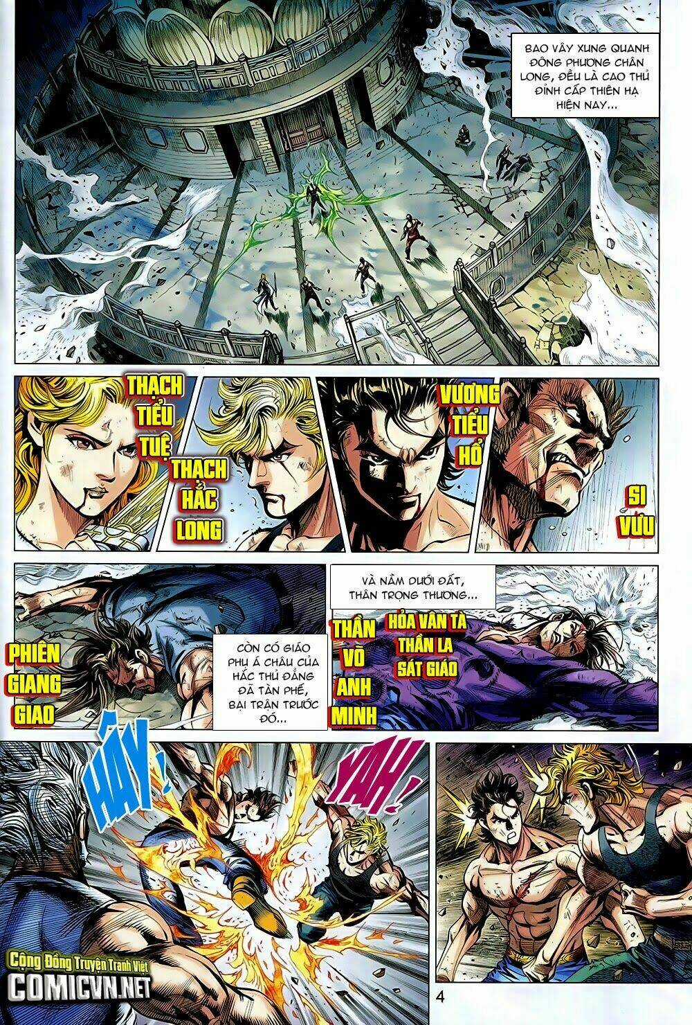 Đông Phương Chân Long - Chapter 1 - Trang 3