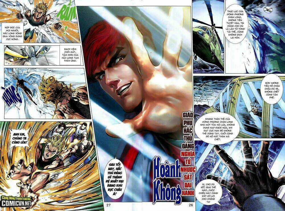 Đông Phương Chân Long - Chapter 1 - Trang 21