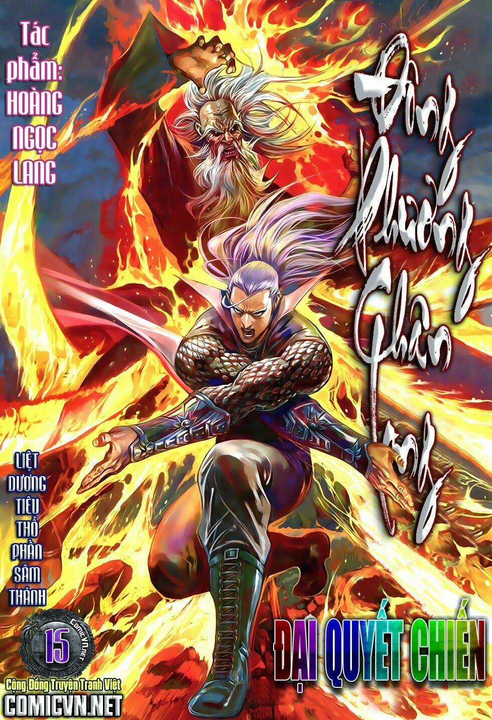 Đông Phương Chân Long - Chapter 15 - Trang 1