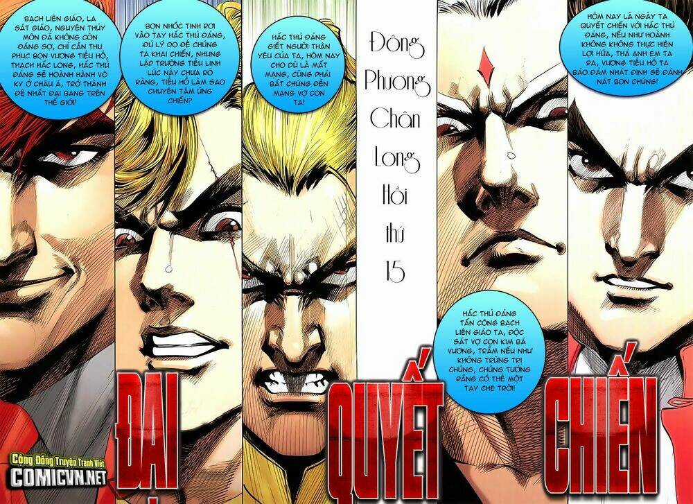 Đông Phương Chân Long - Chapter 15 - Trang 2