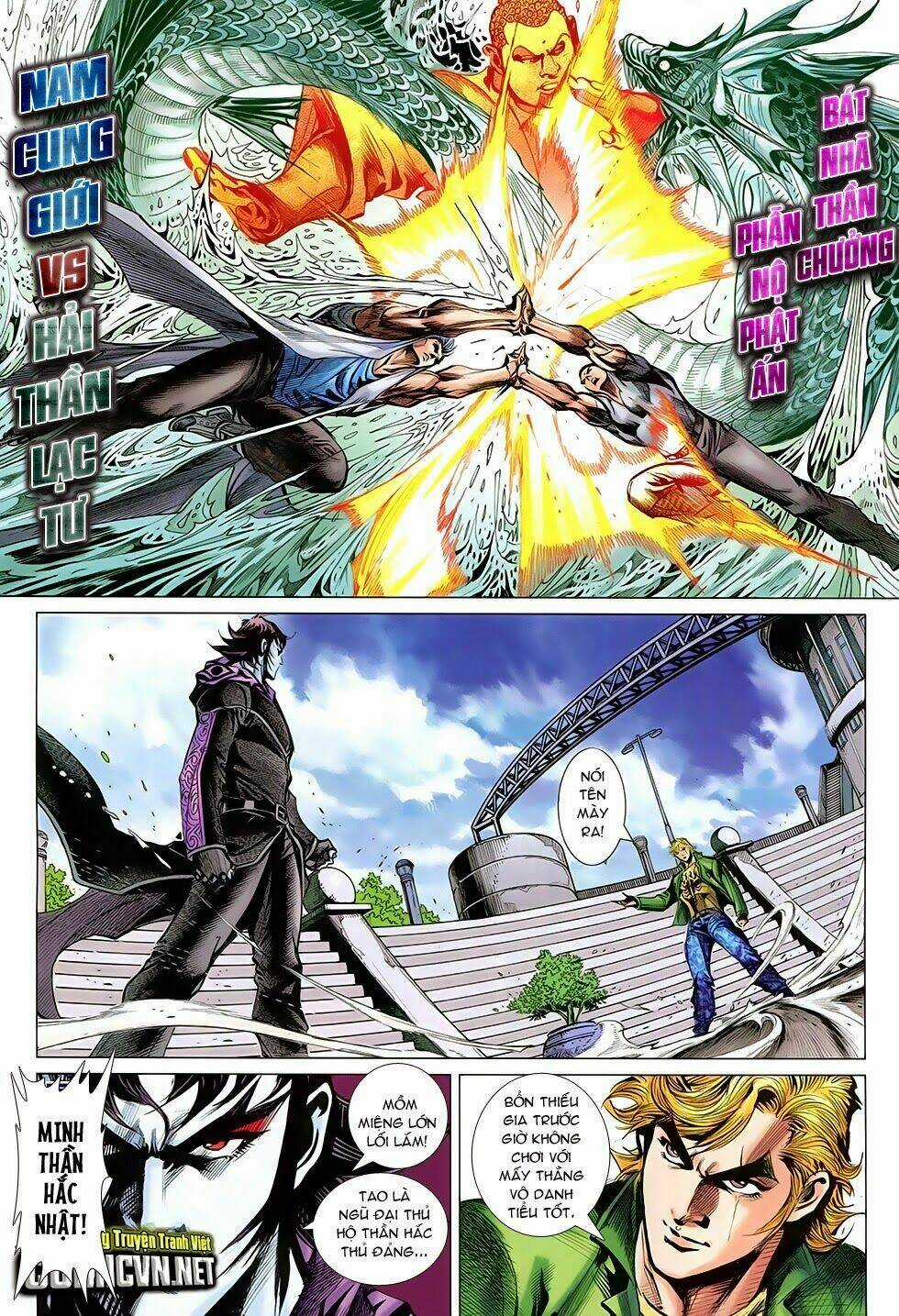 Đông Phương Chân Long - Chapter 16 - Trang 7