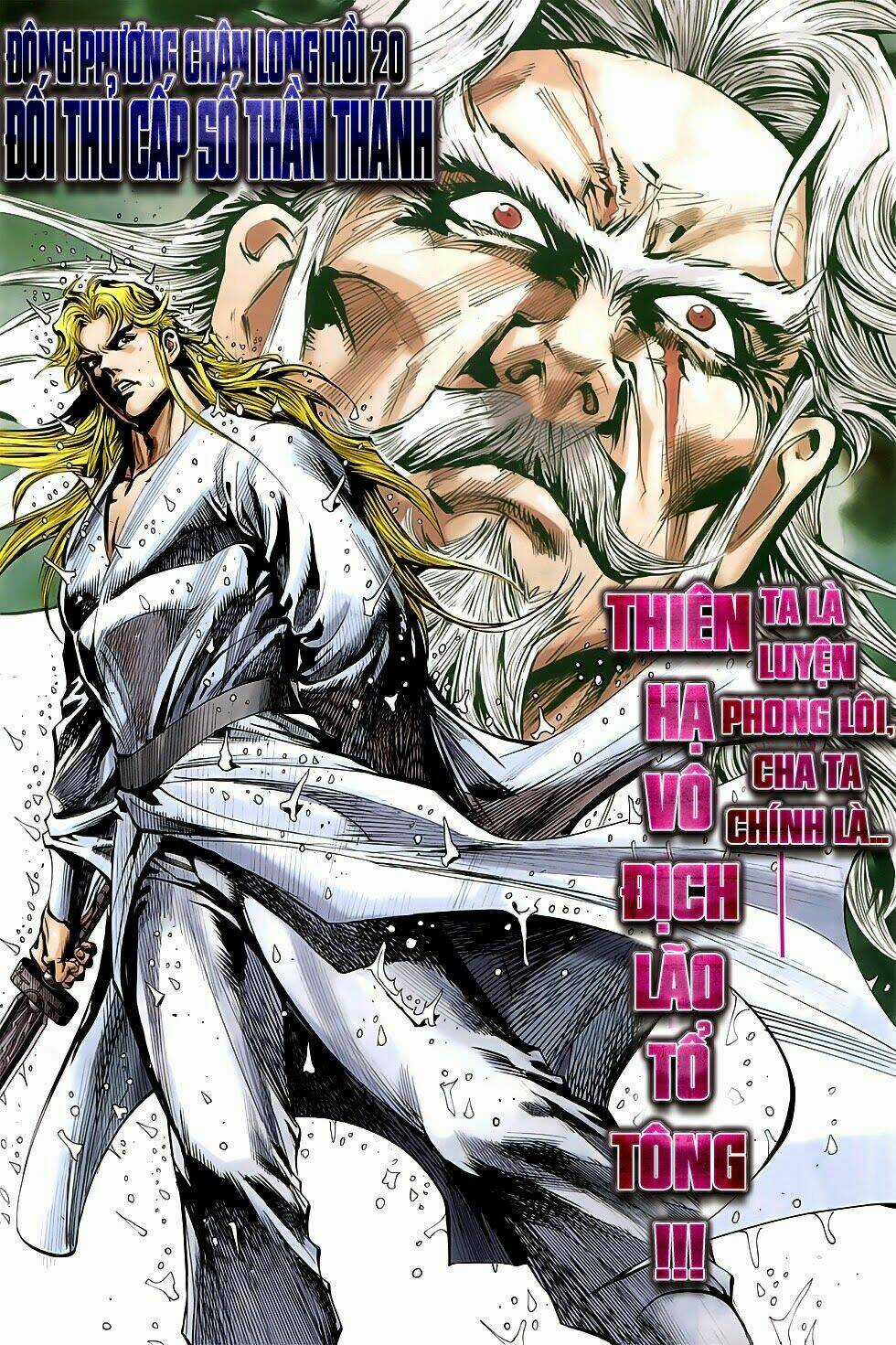 Đông Phương Chân Long - Chapter 20 - Trang 4