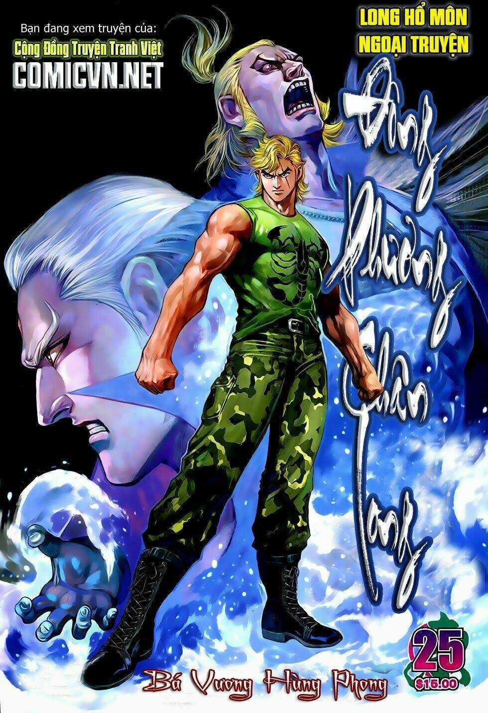 Đông Phương Chân Long - Chapter 25 - Trang 1