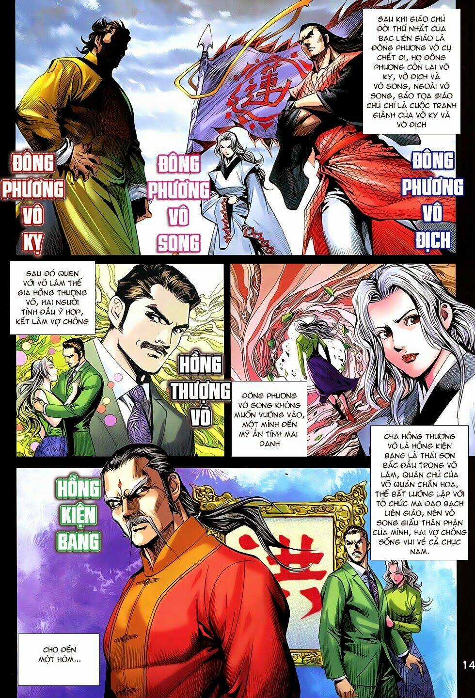 Đông Phương Chân Long - Chapter 42 - Trang 14