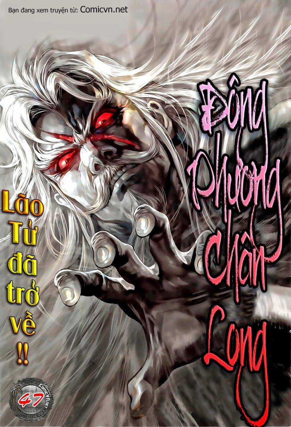 Đông Phương Chân Long - Chapter 47 - Trang 1