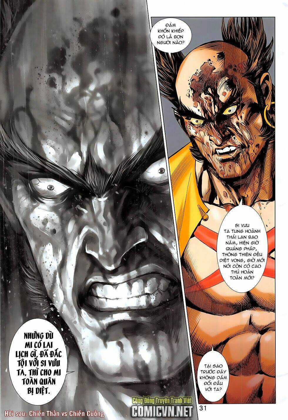 Đông Phương Chân Long - Chapter 59 - Trang 31