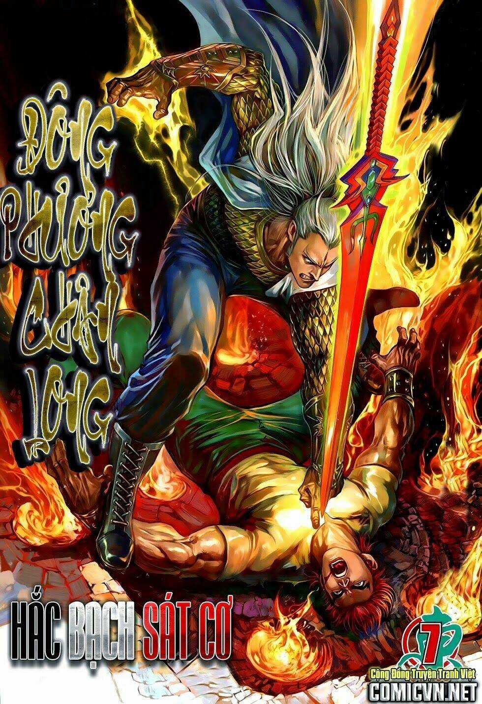 Đông Phương Chân Long - Chapter 7 - Trang 1