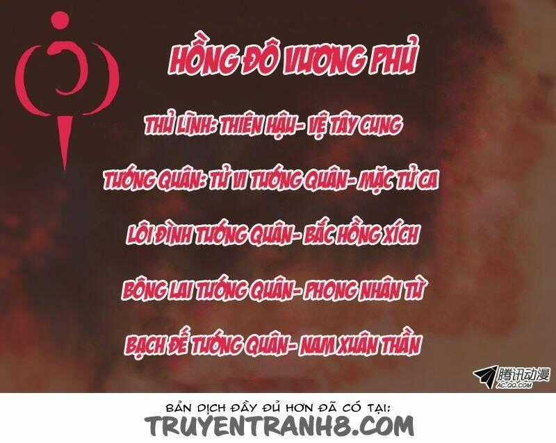 Đông Quách Tiểu Tiết - Chapter 56 - Trang 10