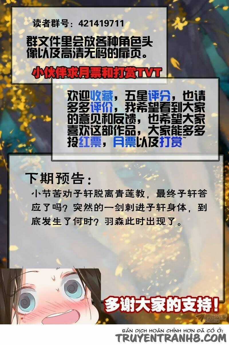 Đông Quách Tiểu Tiết - Chapter 90 - Trang 10