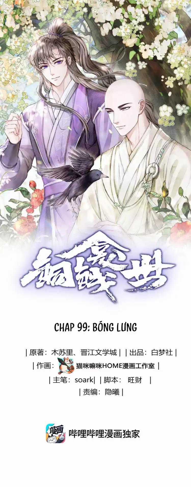 Đồng Tiền Kham Thế - Chapter 99 - Trang 2