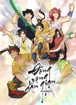 Đọc truyện Đồng Vọng Dân Gian