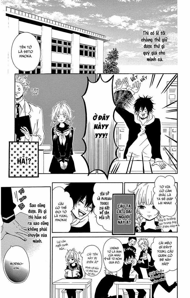 Donten ni Sirius - Chapter 1 - Trang 12