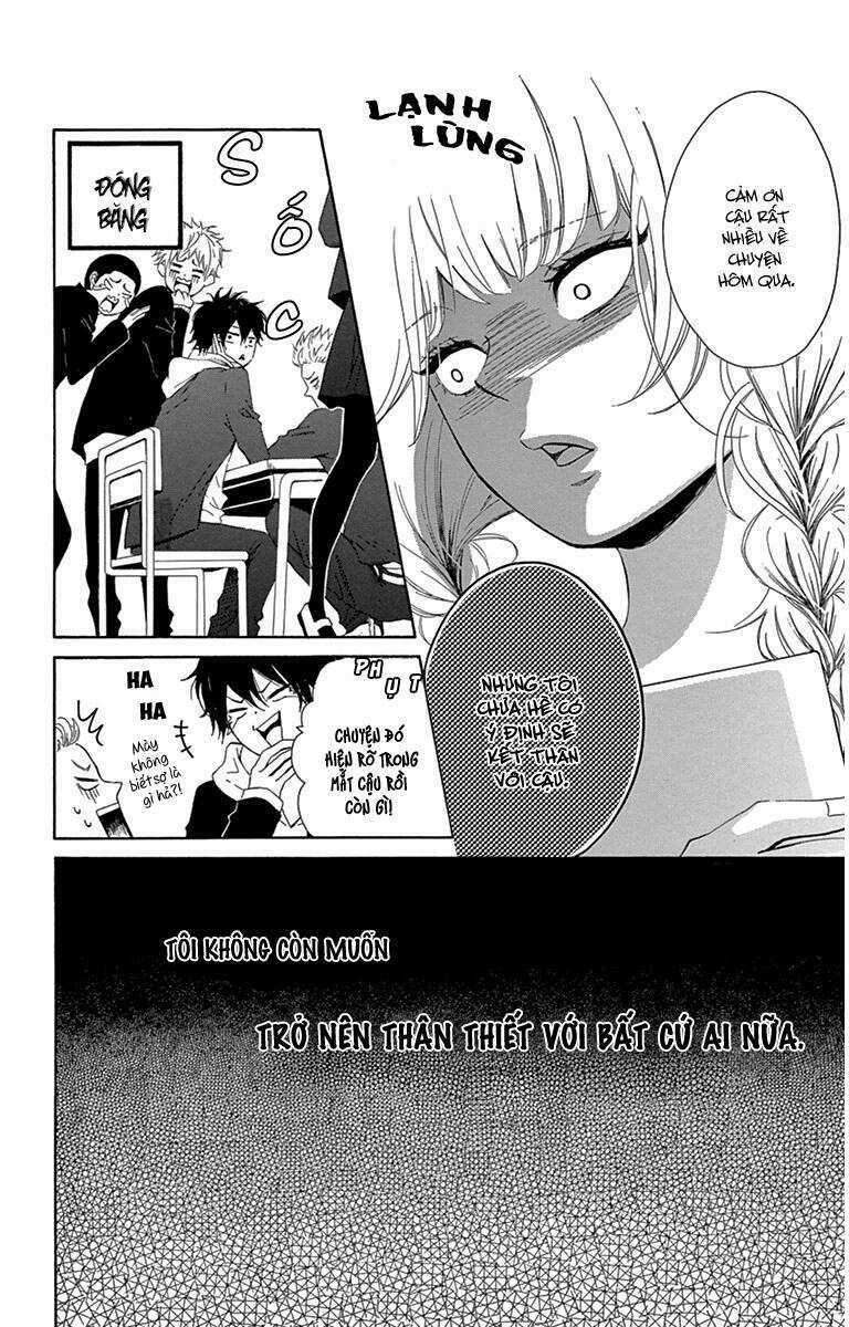 Donten ni Sirius - Chapter 1 - Trang 13