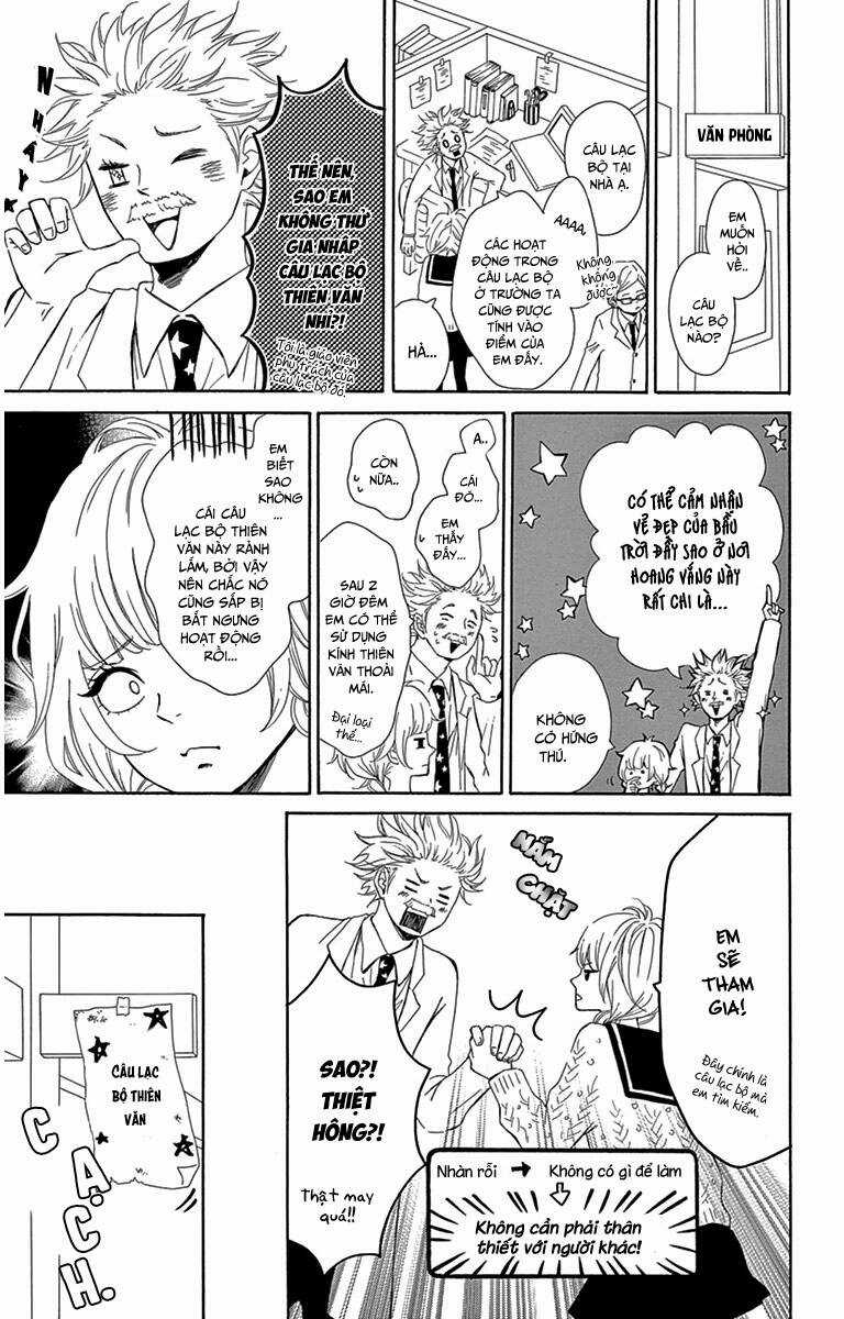 Donten ni Sirius - Chapter 1 - Trang 14