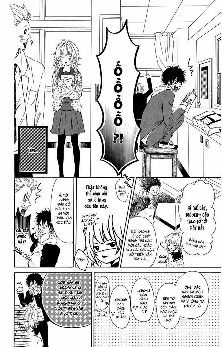 Donten ni Sirius - Chapter 1 - Trang 15