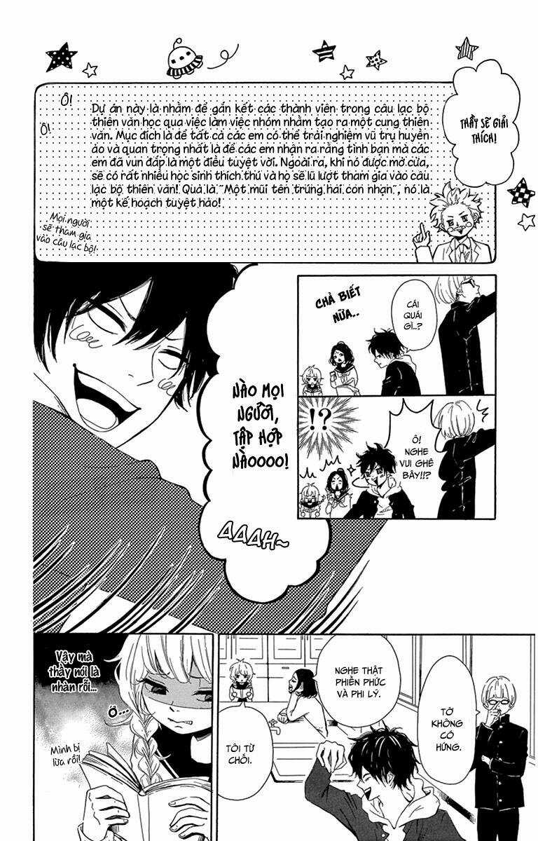 Donten ni Sirius - Chapter 1 - Trang 17