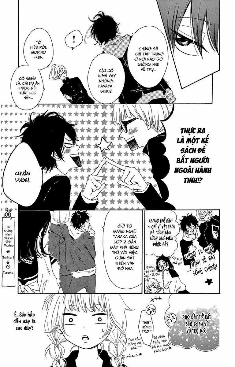 Donten ni Sirius - Chapter 1 - Trang 18