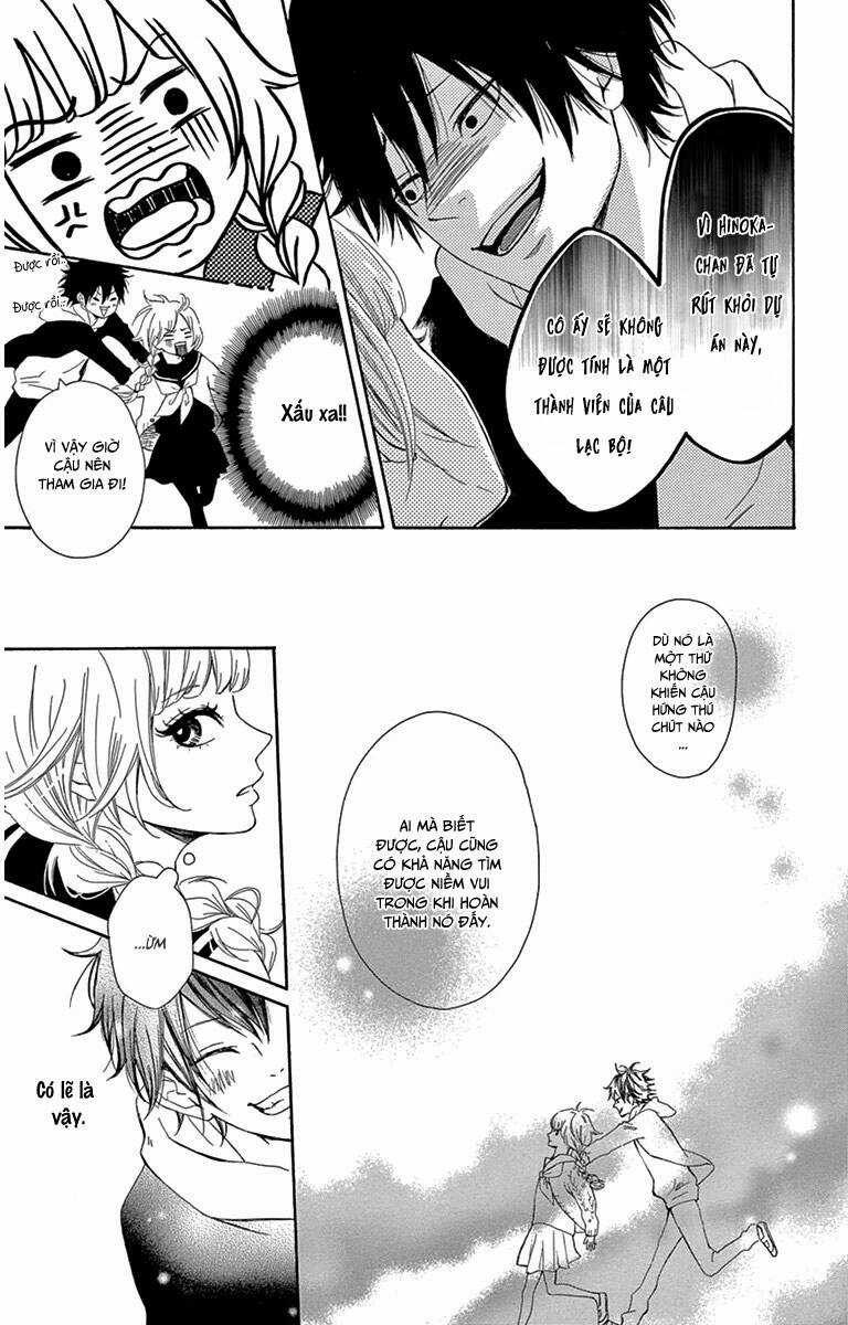 Donten ni Sirius - Chapter 1 - Trang 20