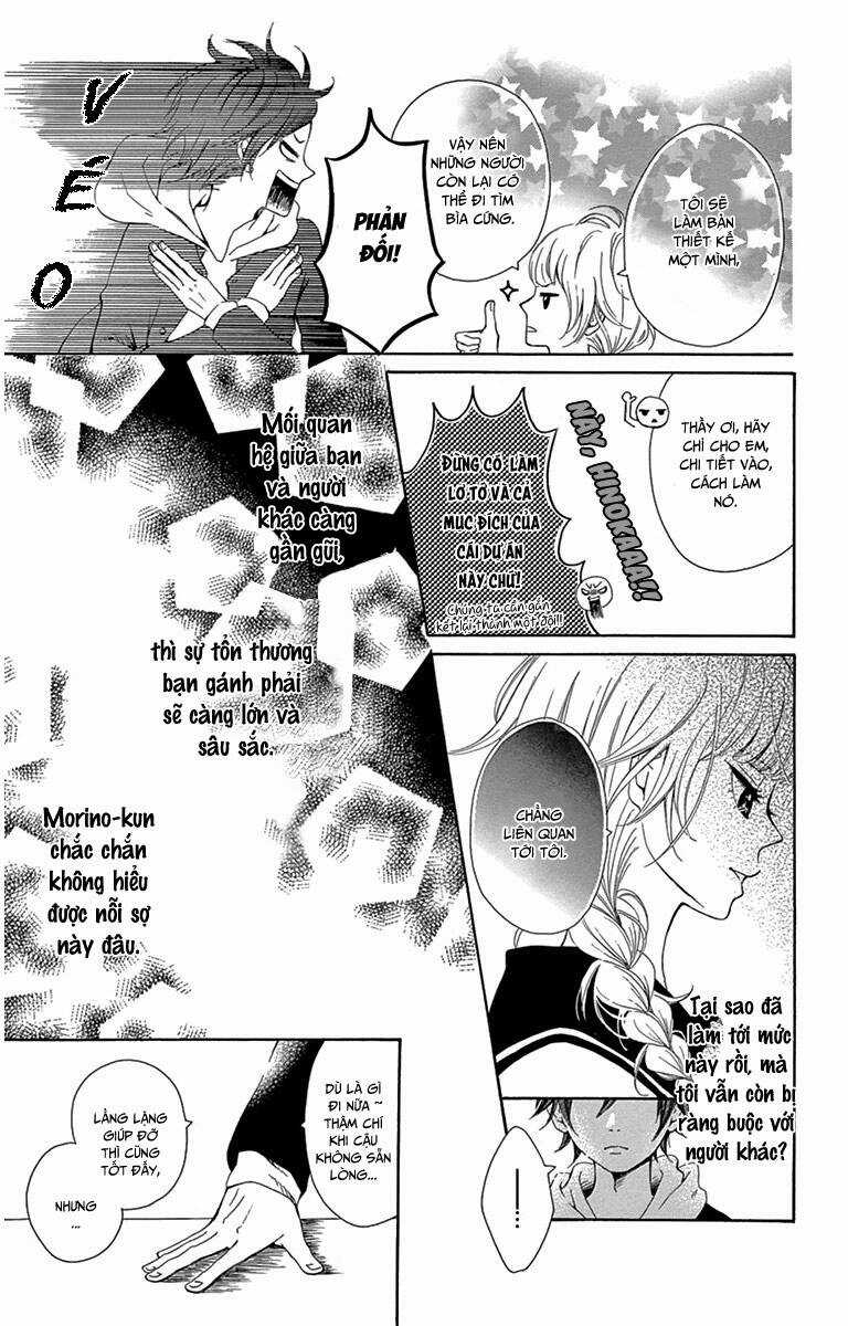 Donten ni Sirius - Chapter 1 - Trang 22